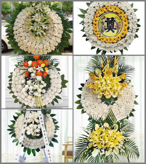山东济宁邹城市张庄镇上磨石岭村花圈速递
